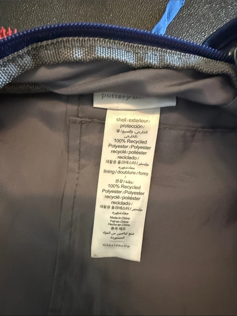 Pottery Barn Kids Mackenzie 3-D Navy & Cream Baseball Stitch Backpack